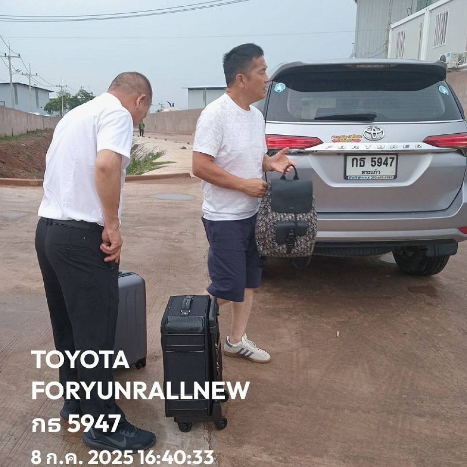 เรียกรถเหมาโทร.0947755985