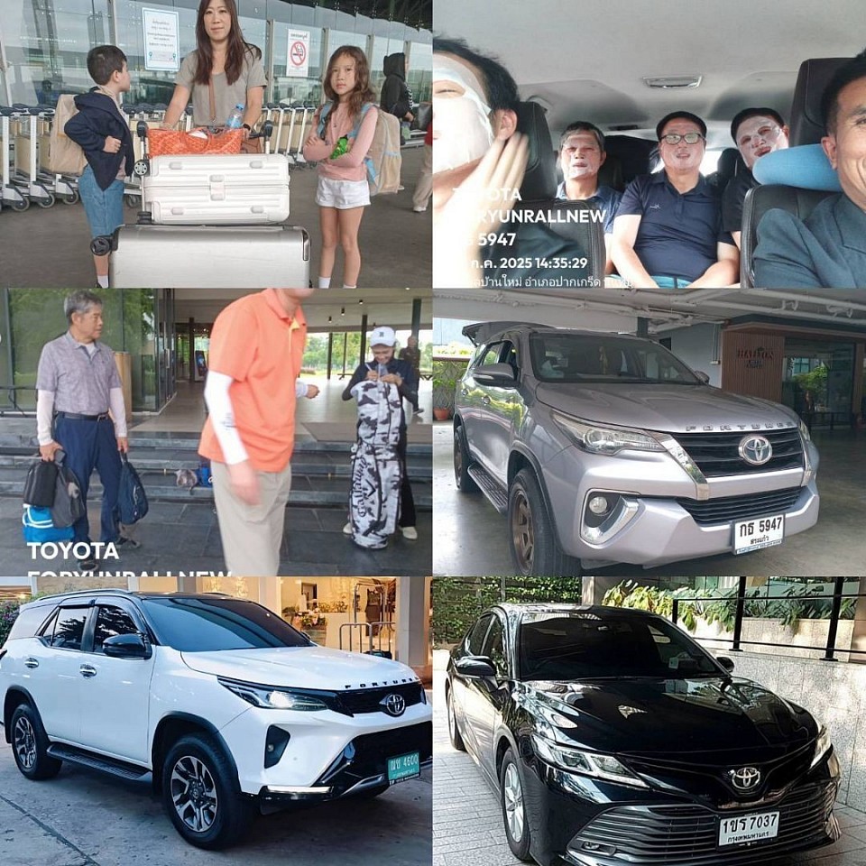 เรียกรถเหมาโทร.0947755985