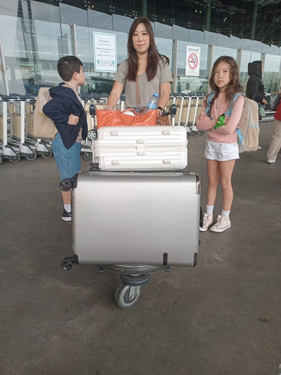 โทร 0947755985