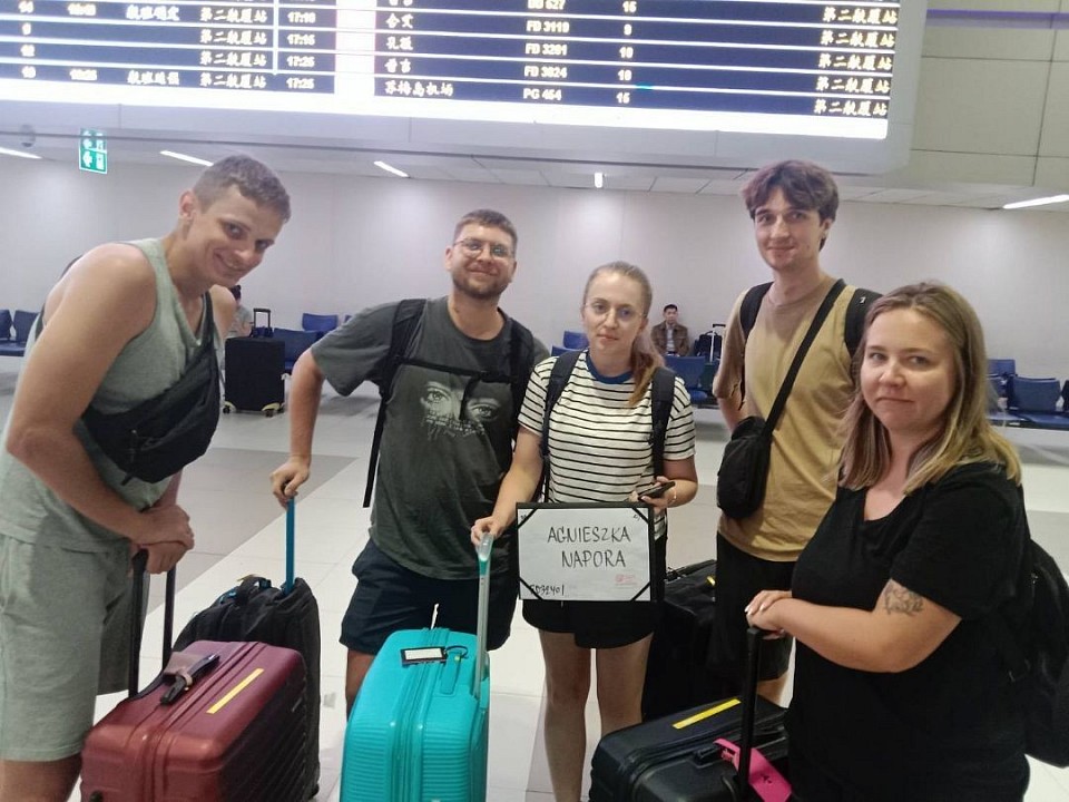 โทร 0638108251