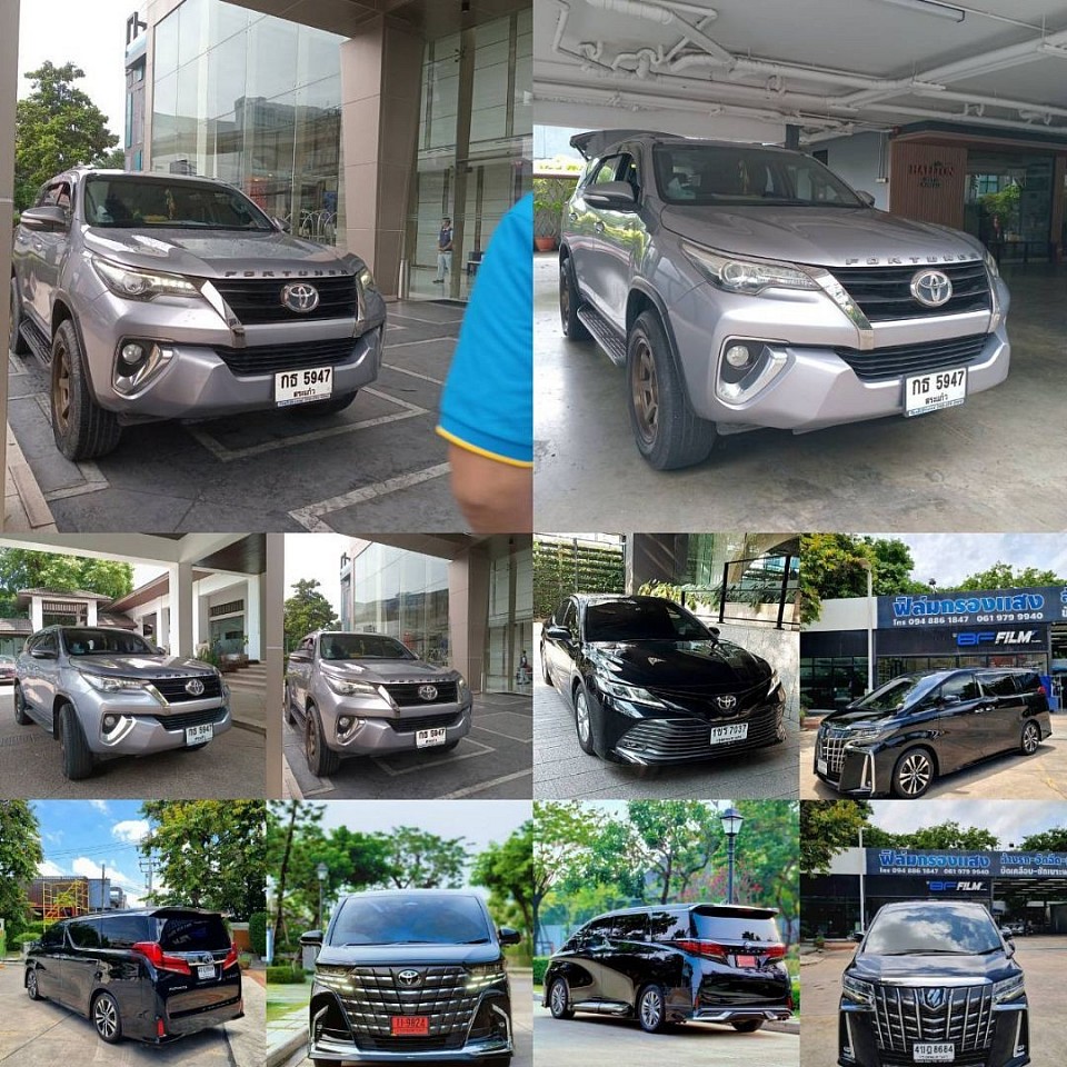 โทร 0638108251