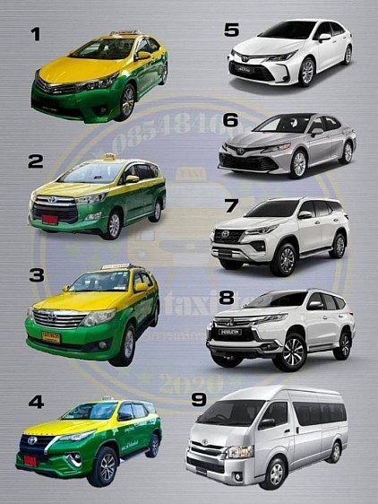 เรียกรถเหมาโทร.0947755985