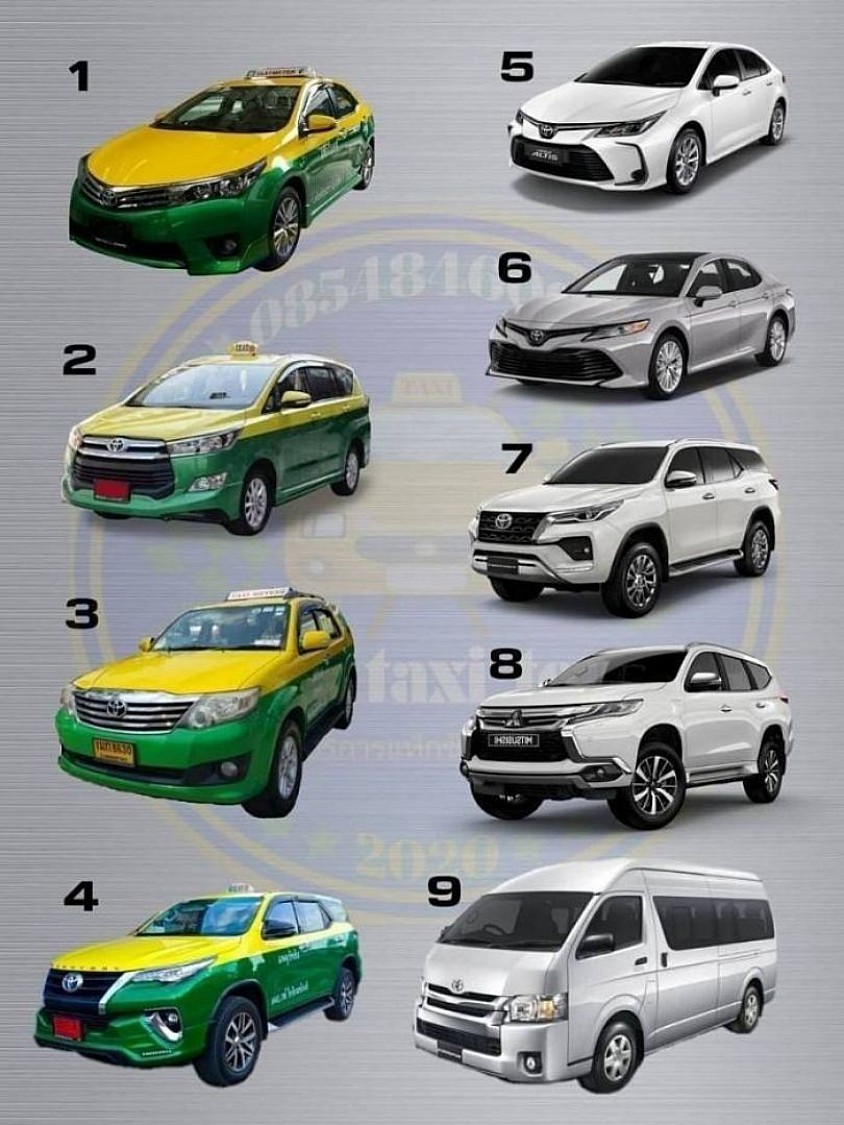 โทร 0638108251