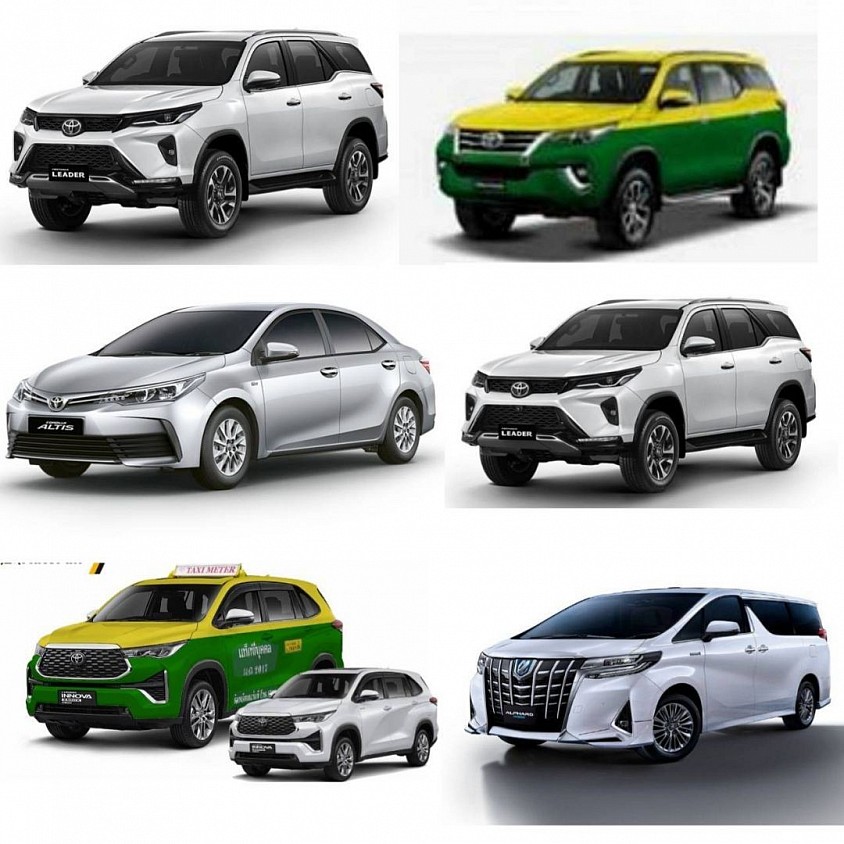 โทร 0947755985